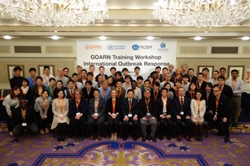 WHO　GOARN Tier 1.5 Training Workshop
